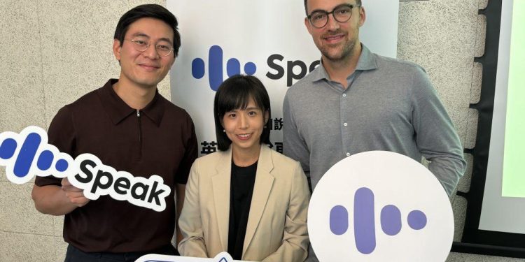 Review App Speak: Ứng Dụng Học Tiếng Anh Bằng AI Hot Trend 2024